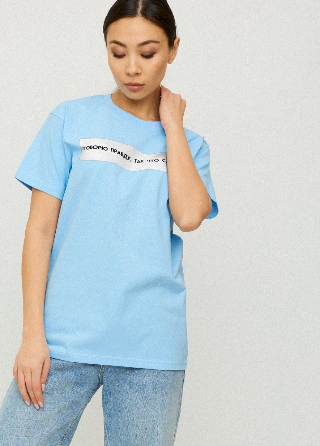 Футболка Boyfriend / air print / YAPPI - (325222416)