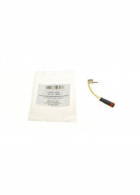 Датчик зносу гальмівних колодок 52893 AIC (354763108)