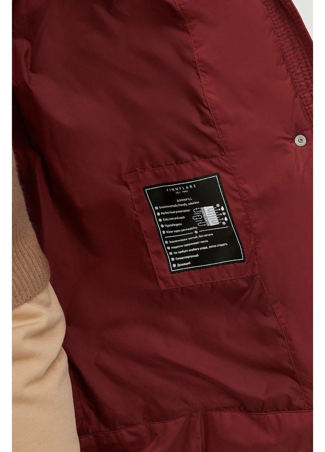 Бордовая зимняя зимняя куртка fwb160131-332 Finn Flare