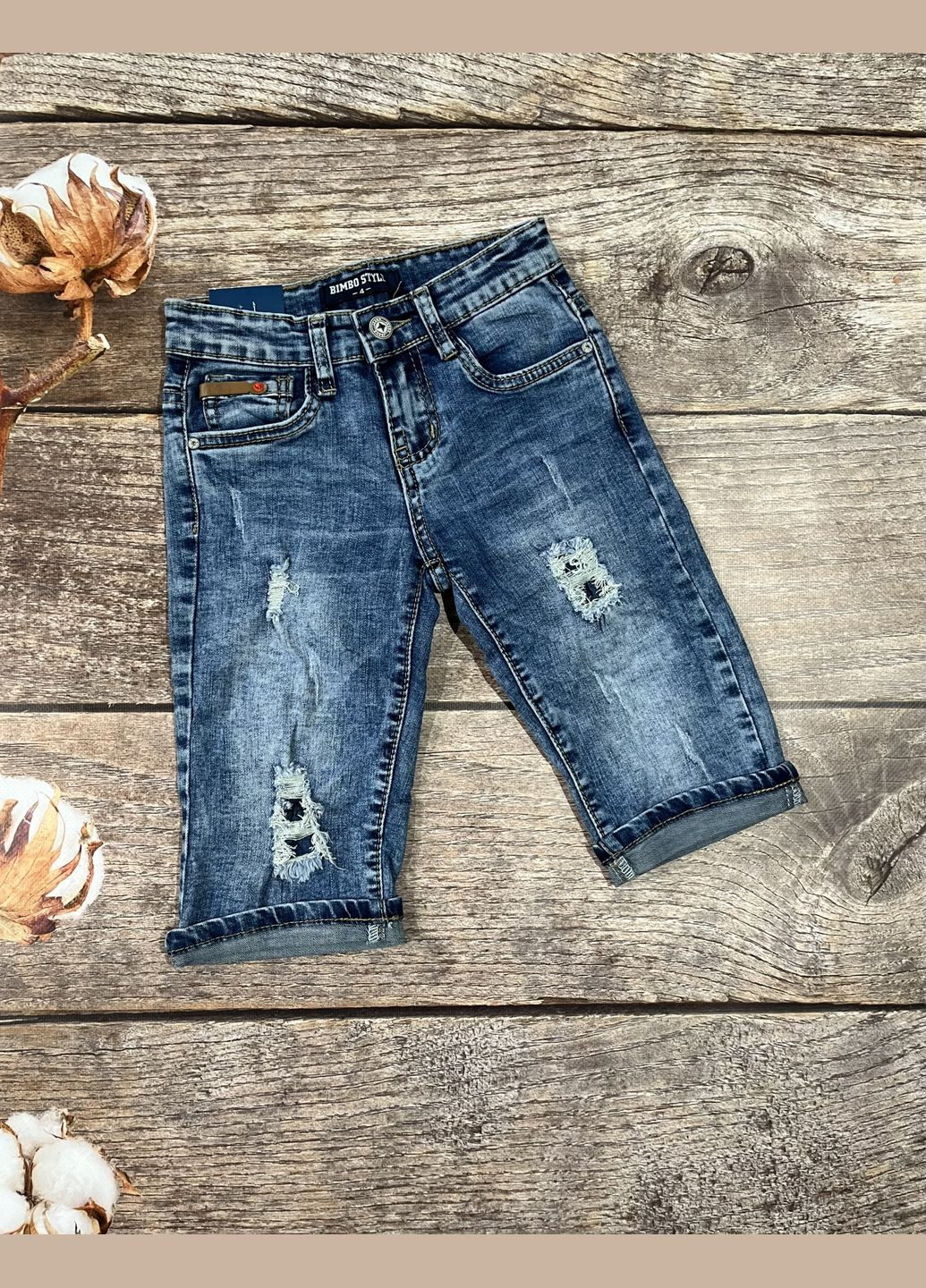 Джинсові шорти No Brand (297514820)