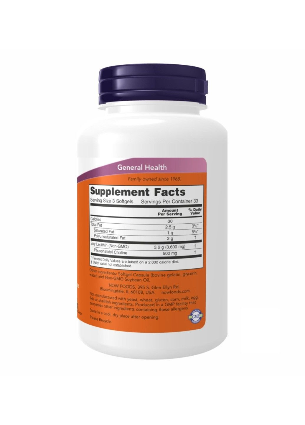 Натуральная добавка Лецитин Lecithin 1200 mg, 200 капсул Now Foods (360948663)