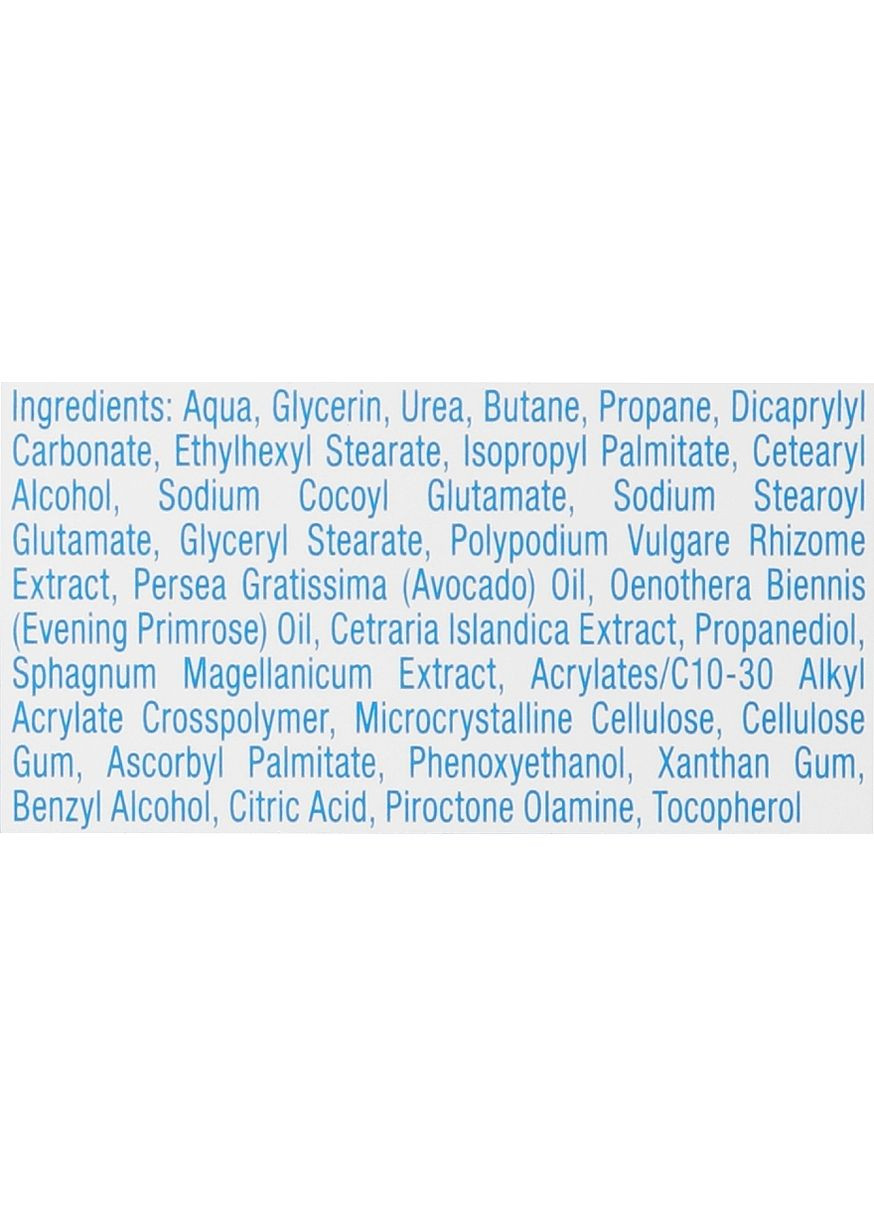 Увлажняющая экспресс-пенка для сухой кожи ног Med Express Foam 125ml (593171-31024493) Gehwol (368655930)