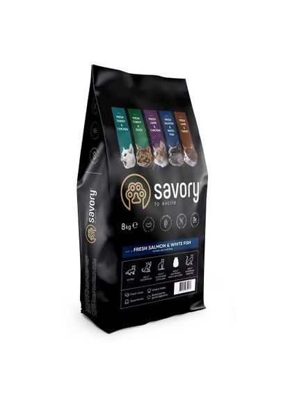 Сухий корм для довгошерстих котів, зі свіжим лососем і білою рибою, 8 кг Savory (362702622)