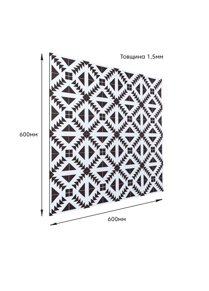 Самоклеюча вінілова плитка 600х600х1,5мм, ціна за 1 шт. (СВП-205) Матова SW-00000512 Sticker Wall (326064147)