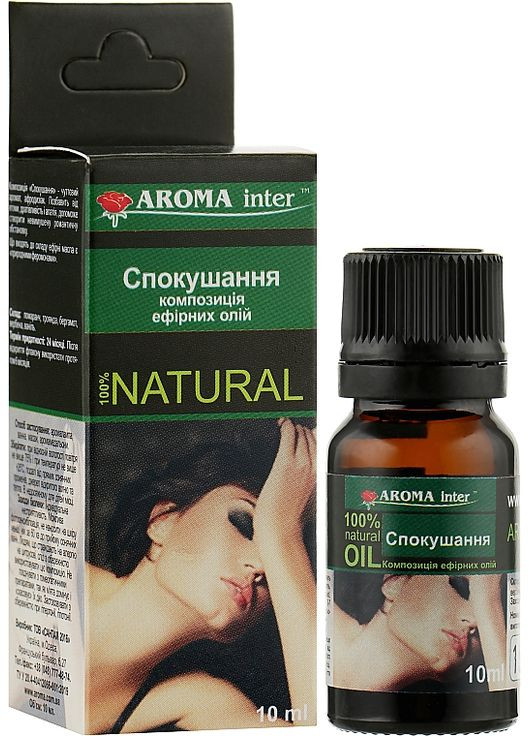 Композиція ефірних олій "Спокуса" 5ml (947430-125811) Aroma Inter (368654476)