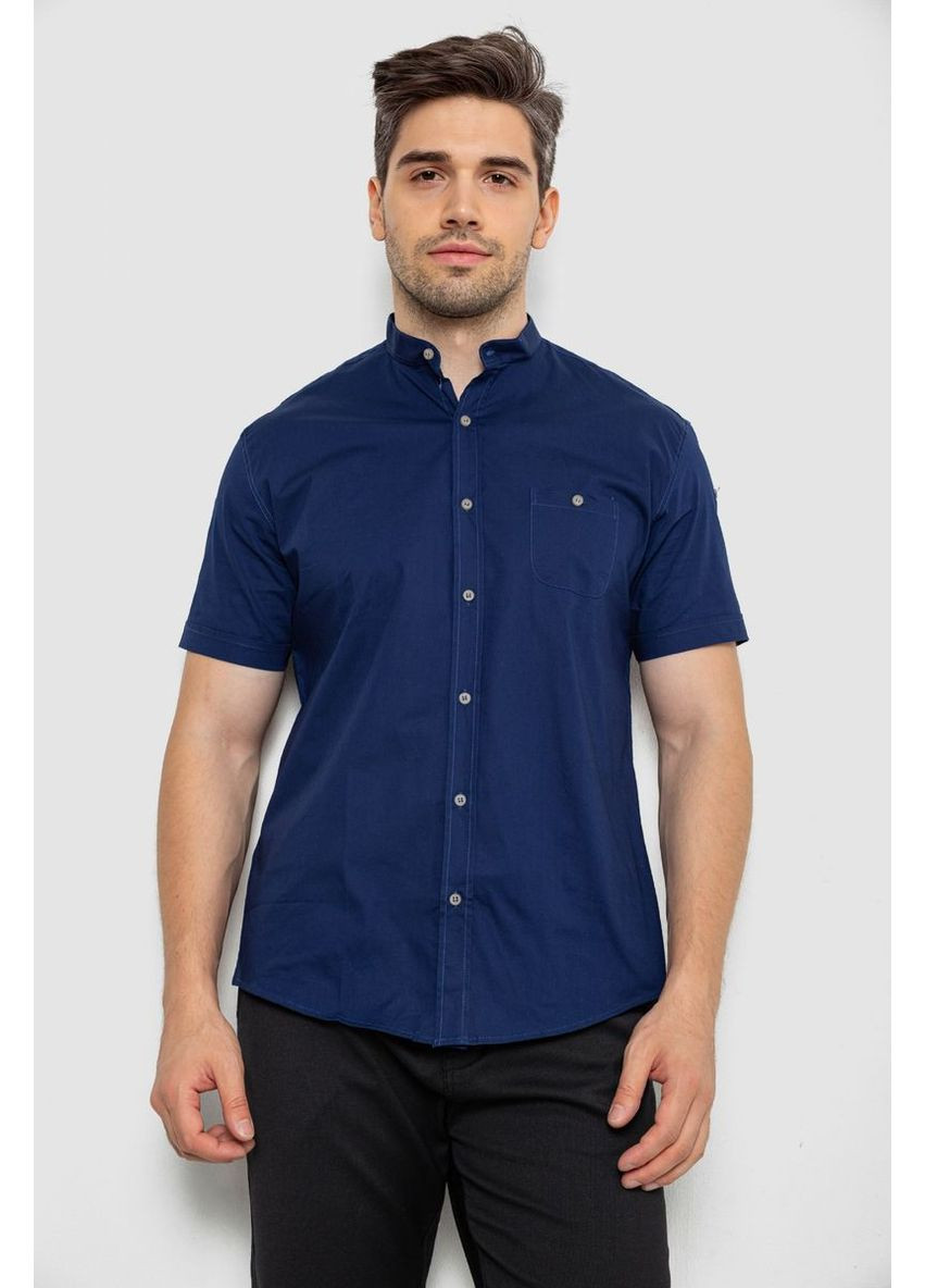 Сорочка чоловіча однотонна, 214R7346 Ager (360860875)