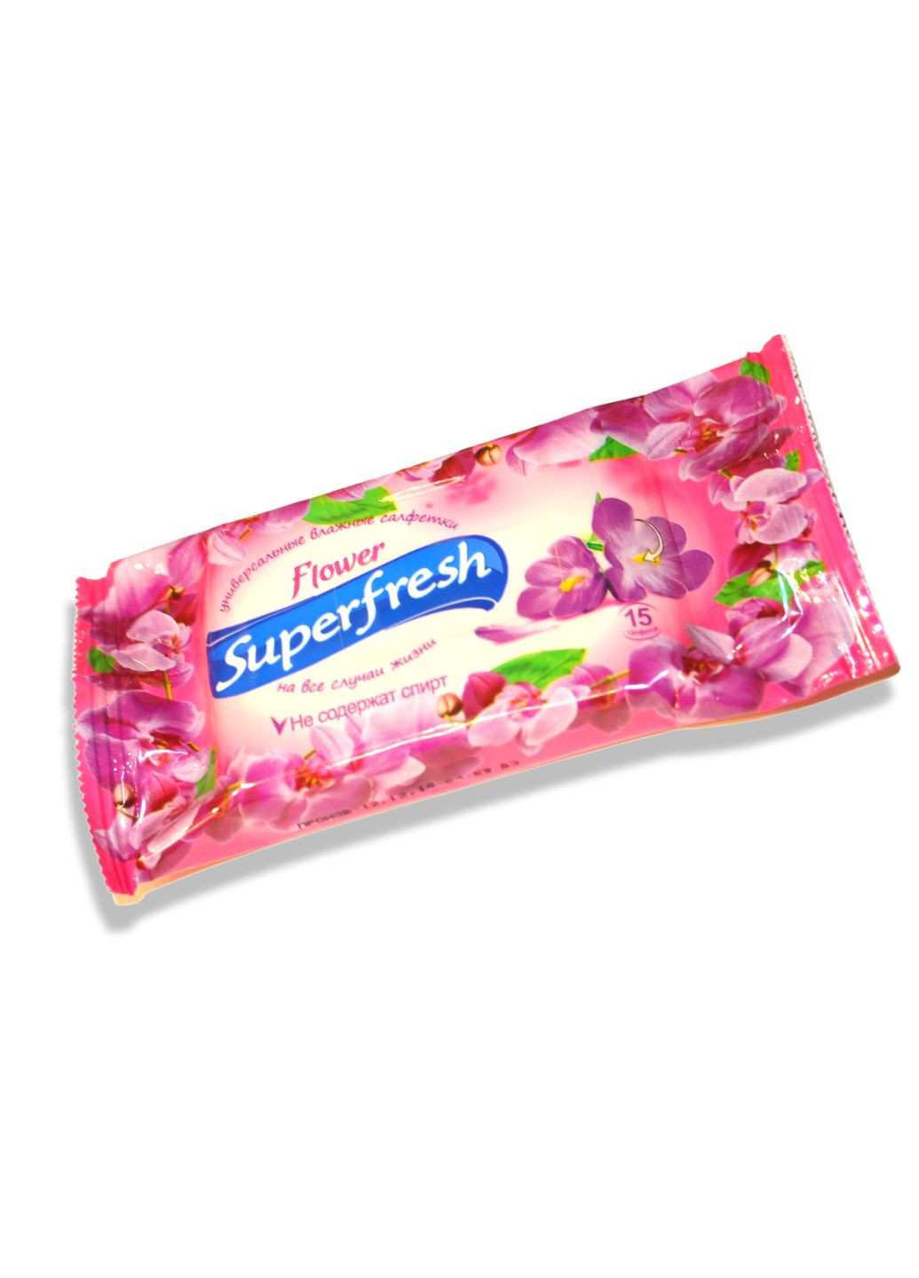 Салфетки влажные SuperFresh 15шт FROM FACTORY SVB (335396627)