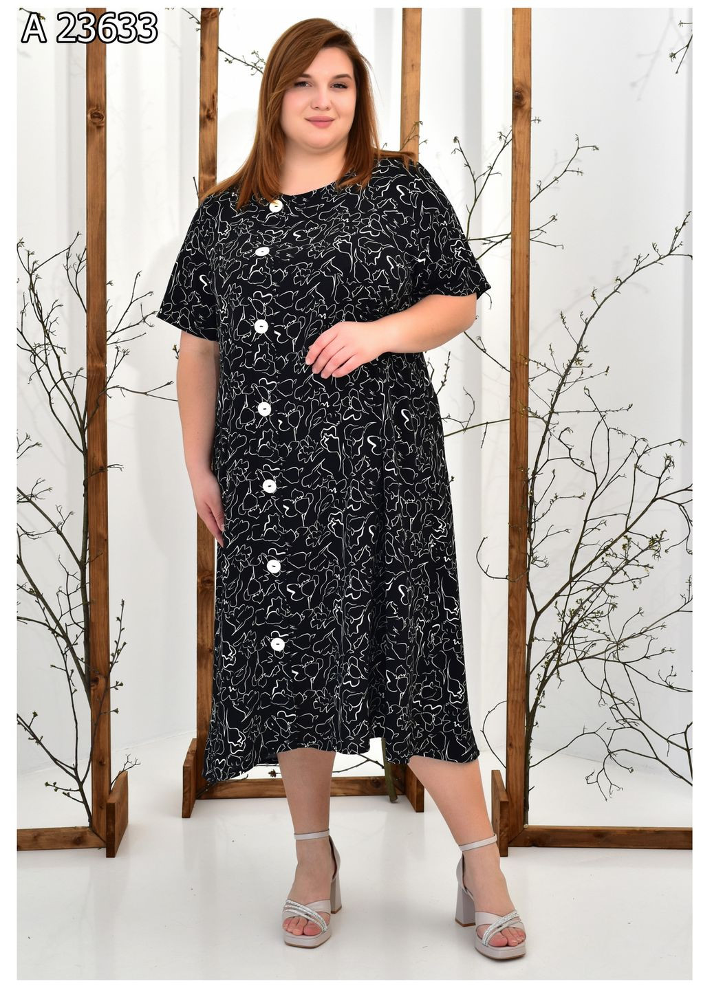 Черно-белое повседневный женское летнее платье большого размера SK