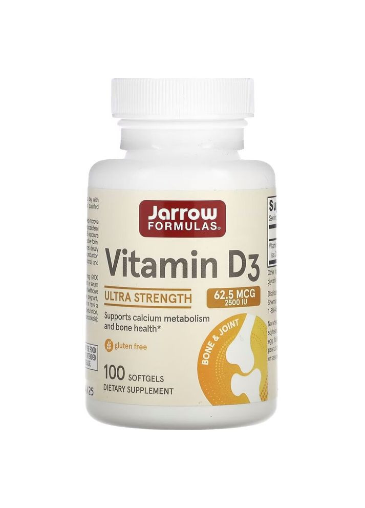 Витамины и минералы Vitamin D3 2500 IU, 100 капсул Jarrow Formulas (322293852)