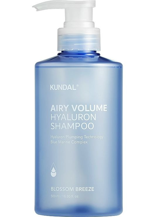 Гиалуроновый шампунь "Воздушный объем" Airy Volume Hyaluron Shampoo Blossom Breeze 500ml (1500142-31327981) Kundal (368643042)