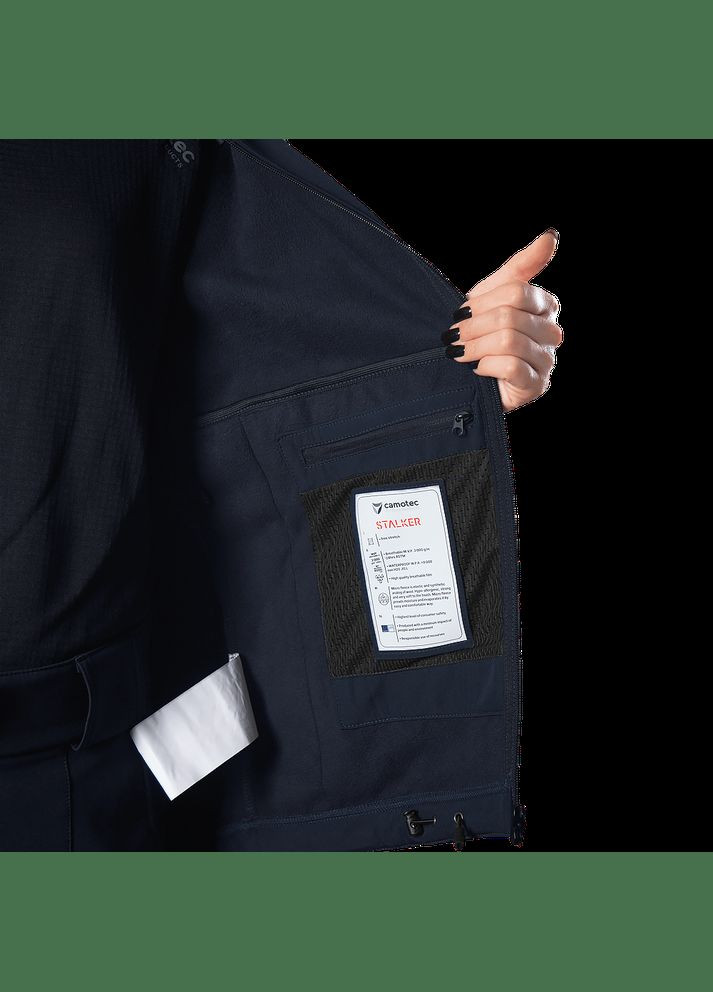 Комплект Pani SoftShell Темно (8551), Camotec