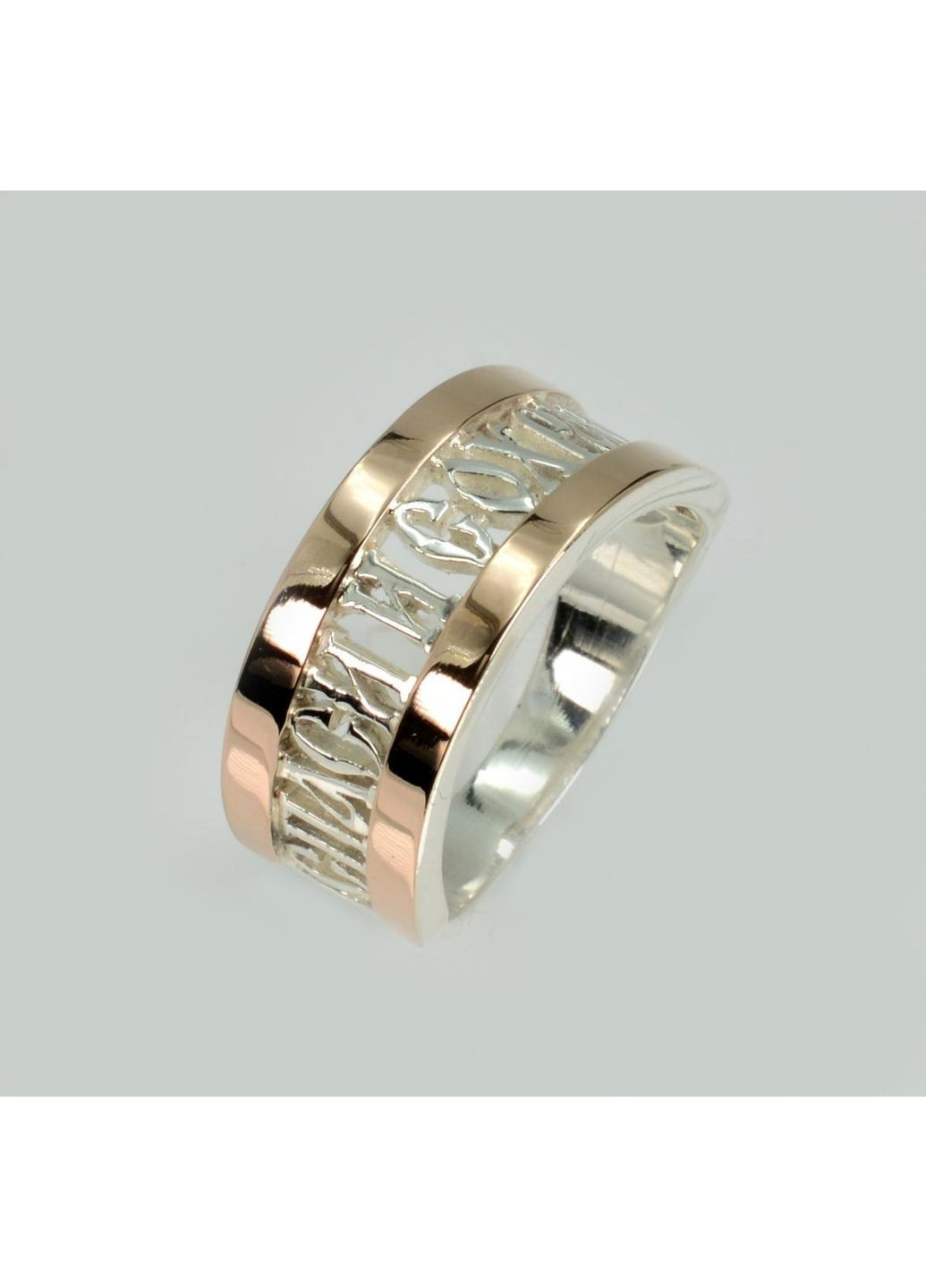 Серебряное кольцо с фианитами. Silver Style (367268312)