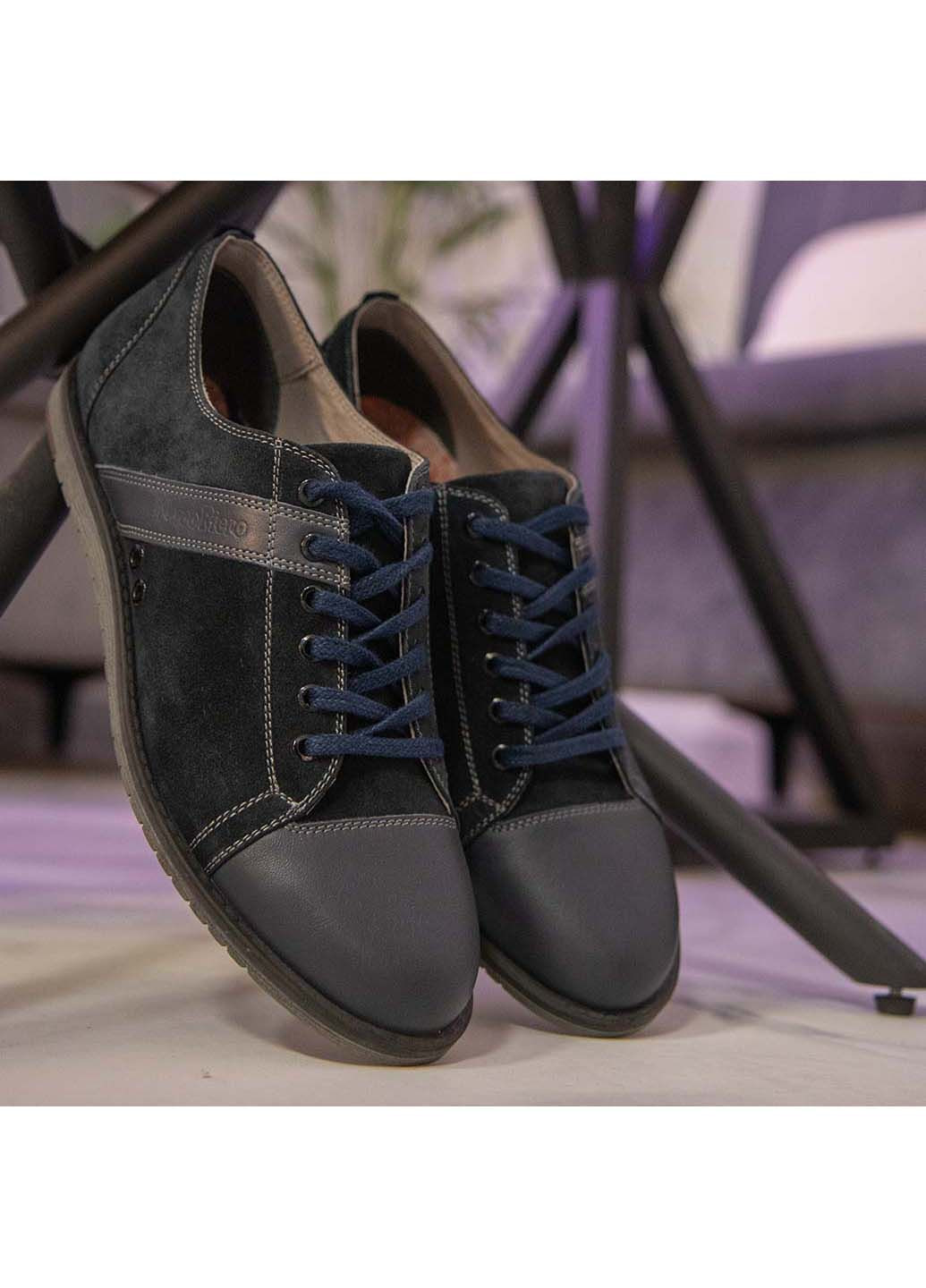 Синій кеди Kadar