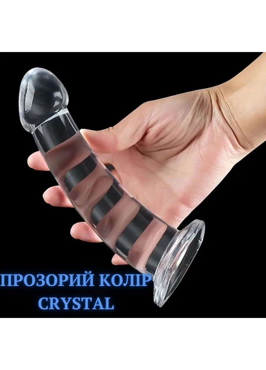 Фаллоімітатор BigShell 22 см No Brand (322199400)