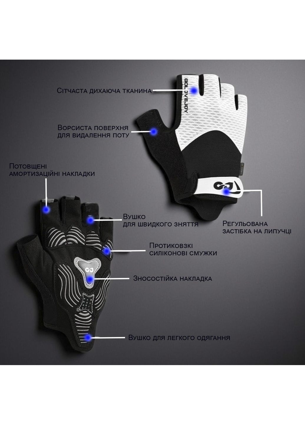 Перчатки без пальцев велоперчатки рукавицы GDragon Sport для велоспорта велосипедистов спортивные Розовые 66_13_L_2 Golovejoy (362954821)