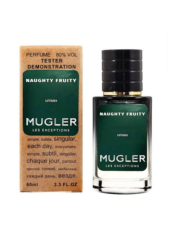 Женский парфюм фруктовый Naughty Fruity 60 ml No Brand (332210057)
