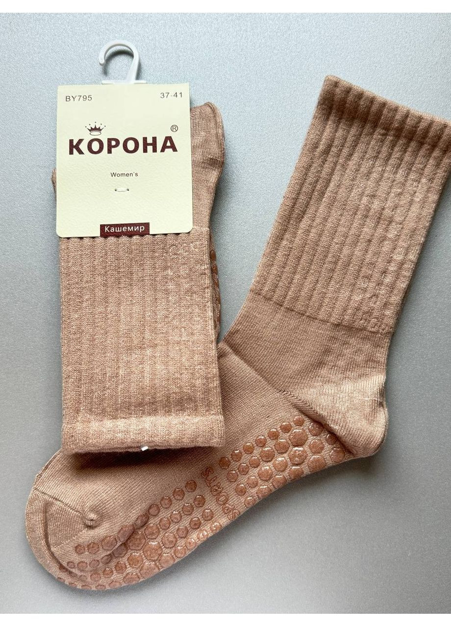 Бежевые 1 пара кашемировых высоких носков с тормозами в рубчик Корона однотонные (350667670)