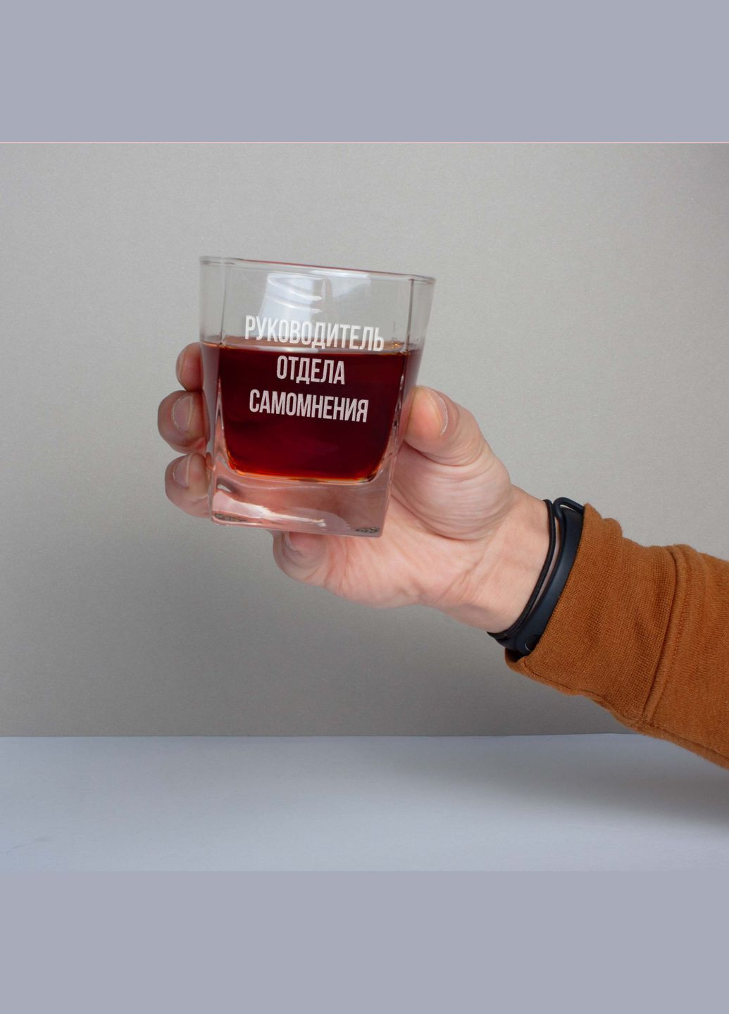 Склянка для віскі "Руководитель отдела" персоналізований, російська, Дерев'яна подарункова коробка з гравіюванням BeriDari (293509165)