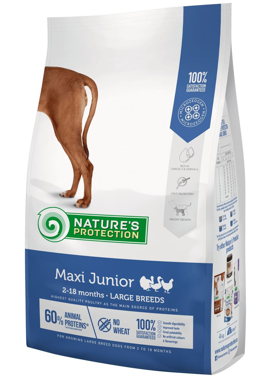Сухой корм для юниоров Maxi Junior Large breeds 12 кг (NPS45729) (4771317457295) Nature's Protection (279564749)