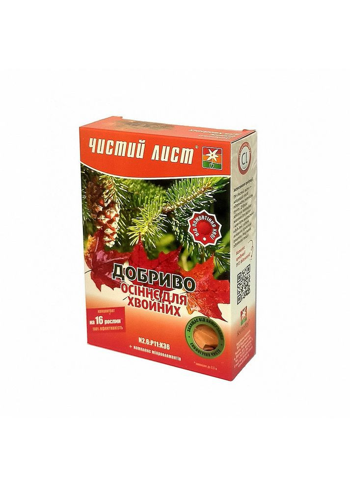 Добриво «Чистий лист» осіннє для хвойних, 300 г Kvitofor (356677194)