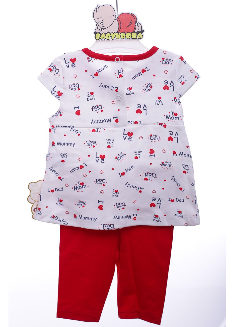 Білий літній костюм літній для дівчинки i love mom dad червоний 68 см (43041) BABYKROHA