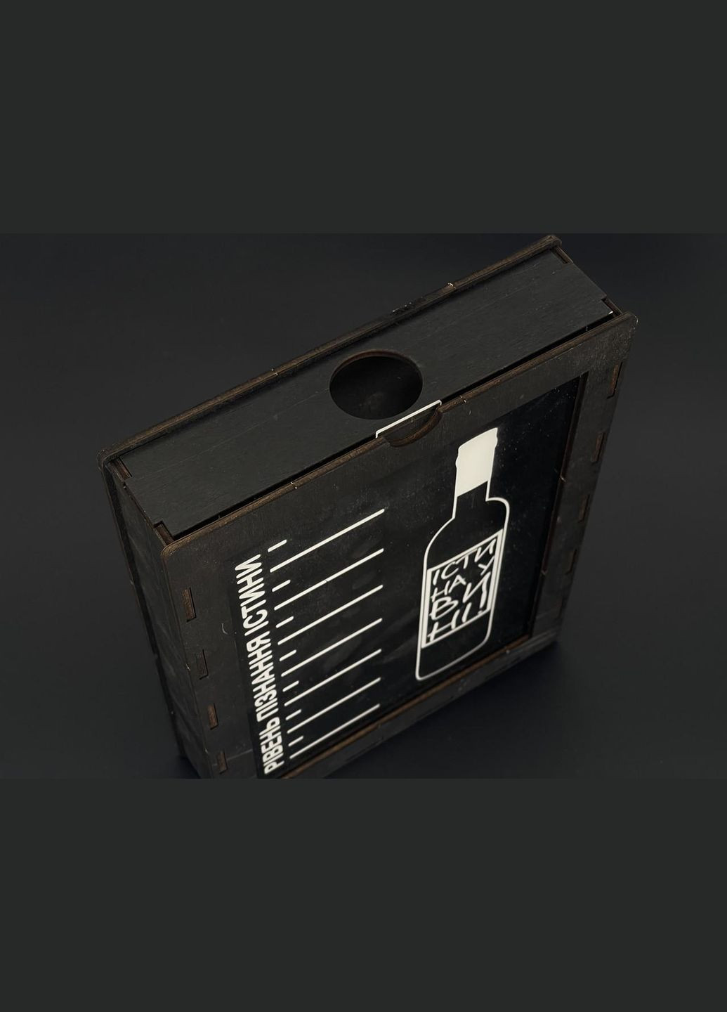 Скарбничка для винних корків 25*20*8см HM furnitura (330601594)