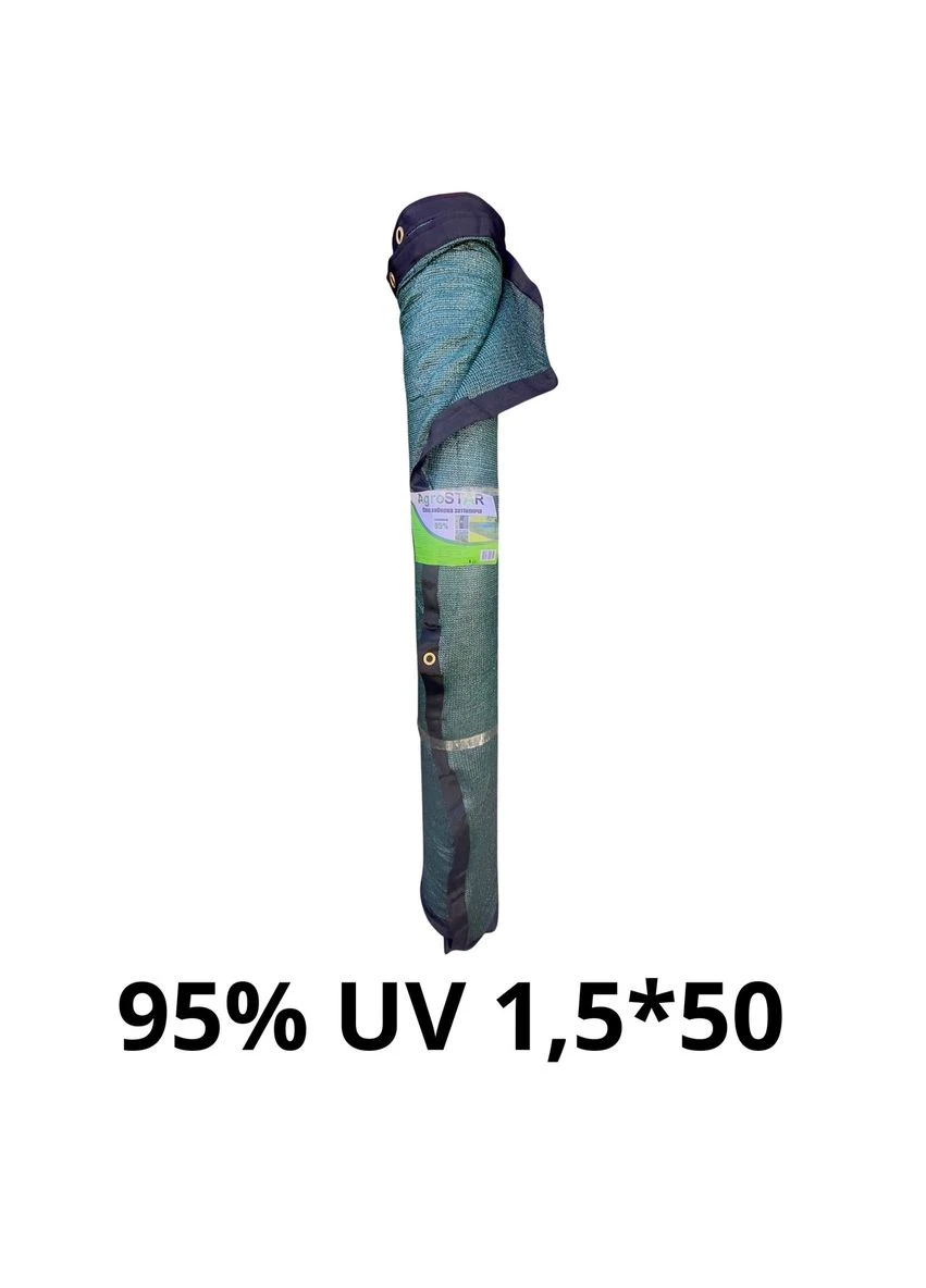 Сітка заборна затіняюча ""з UV(1,5*50) 95% AgroStar (396555782)