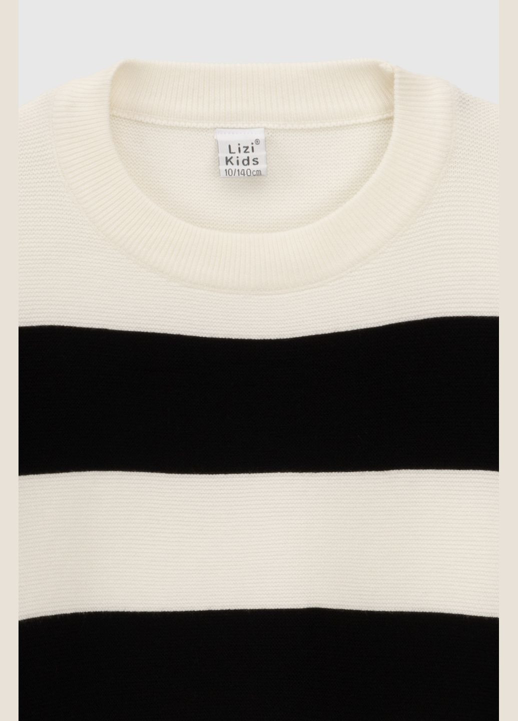 Чорно-білий демісезонний светр Lizi
