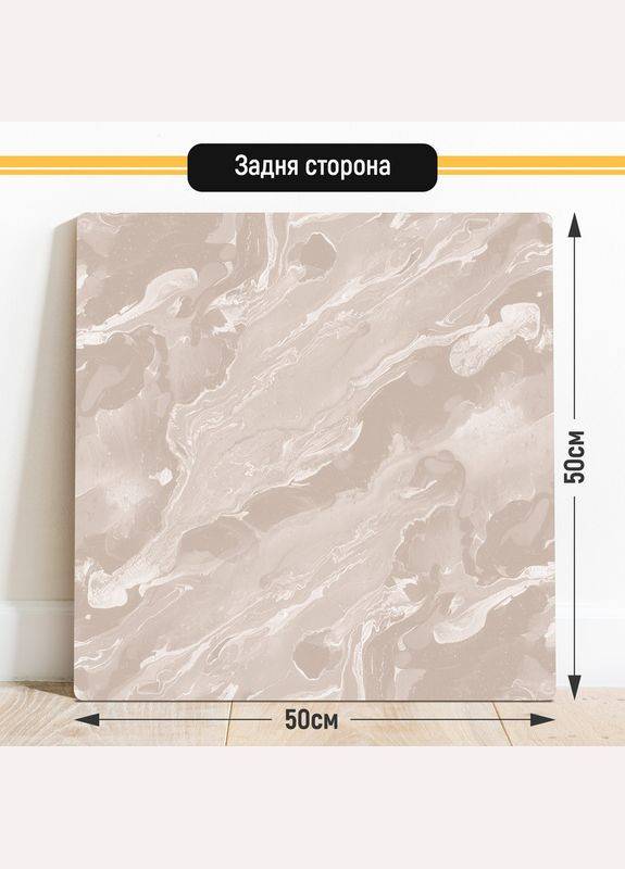 Двухсторонний пластиковый фотофон, 50x50 см - №63007 PolyPlast (354374985)