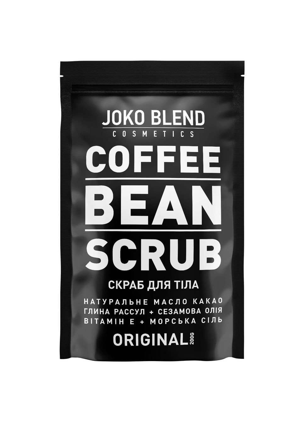 Кавовий скраб Original, 200 г Joko Blend 4439860 (328396770)