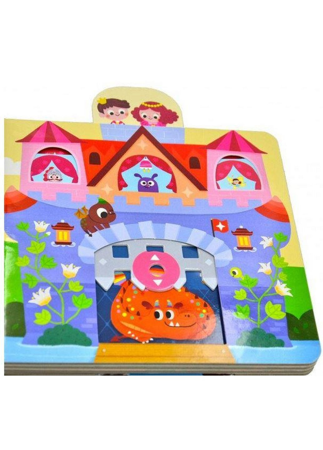 Книга Волшебный мир. Дракончик (на украинском языке) No Brand (322121709)