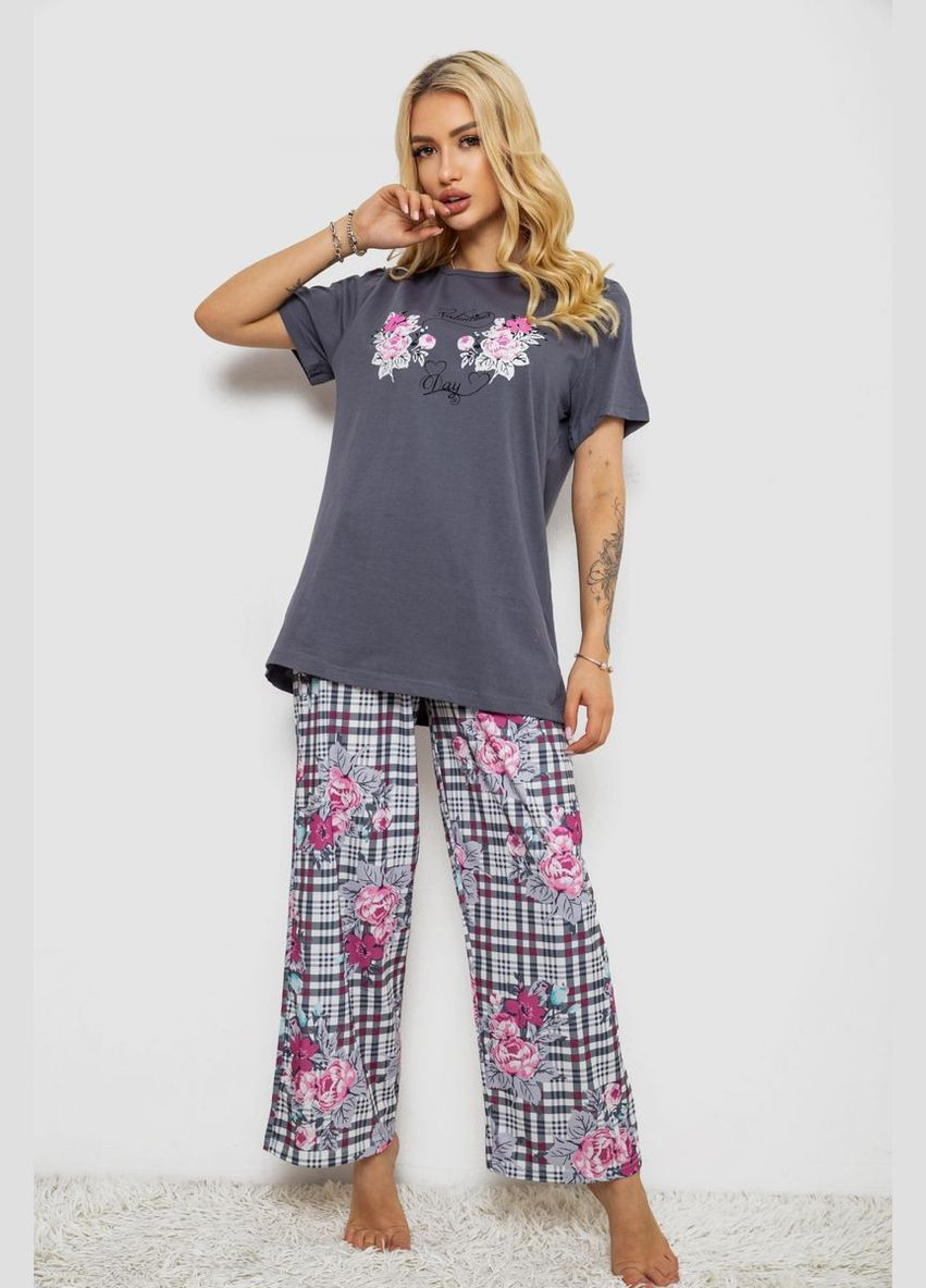 Серая всесезон пижама женская с принтом Fashion