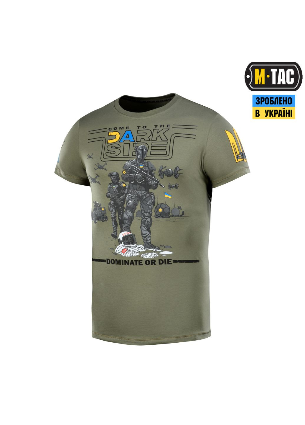 Футболка UA Side Light Olive ( ) M-TAC (303262021)