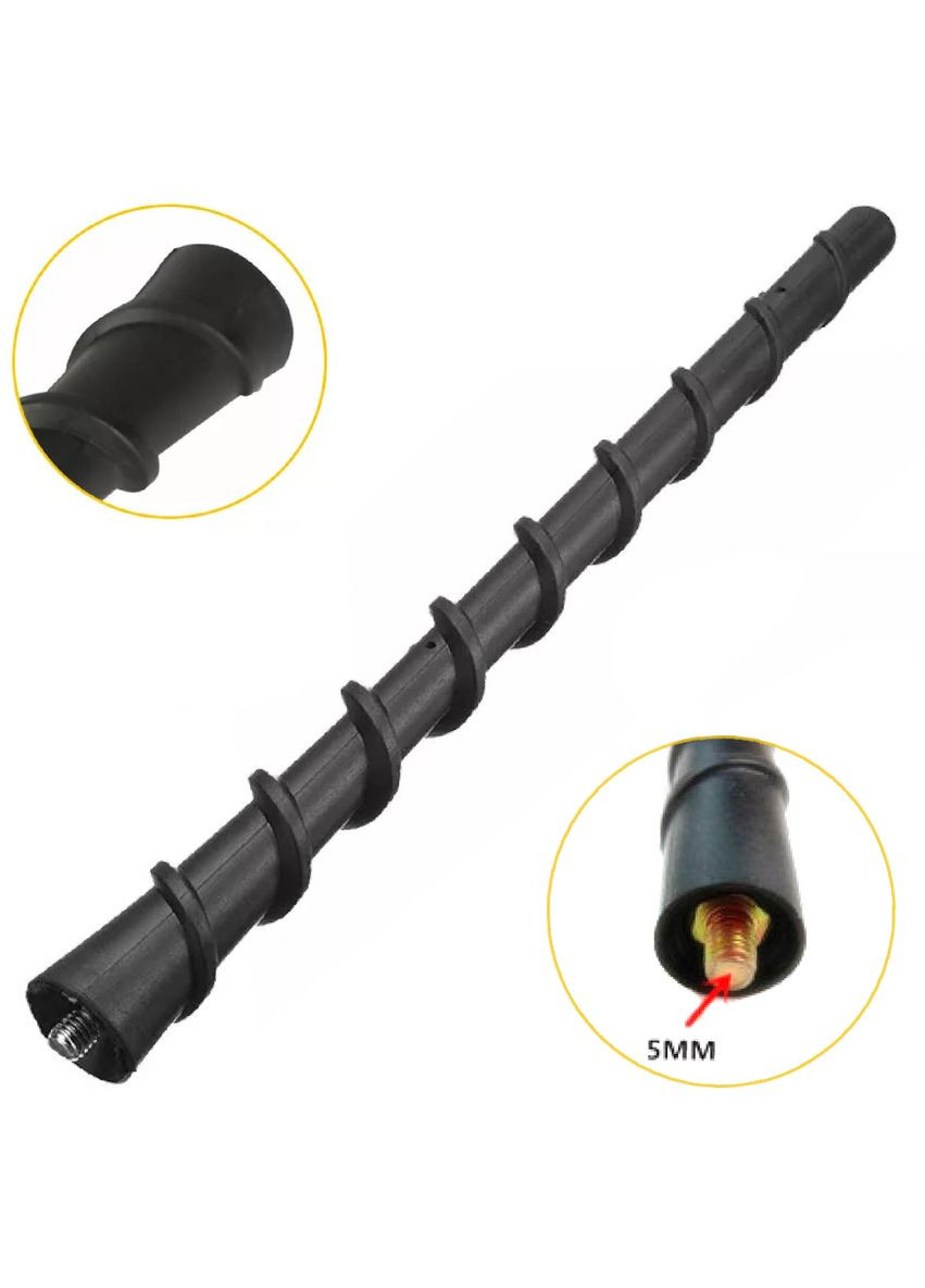 Антена наконечник кручена адаптер M6-M6 M5-M6 5 мм Довжина 18 см Чорна (YX-14/EK 298) S4C (336211282)