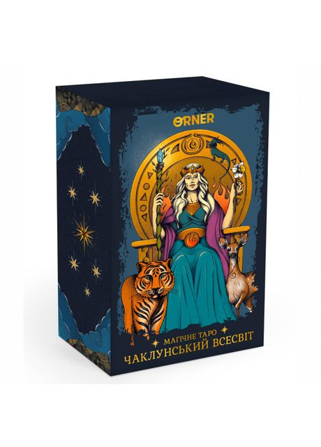 Карти таро Магічне Таро: Чаклунський Всесвіт (-2972) Orner (369940887)
