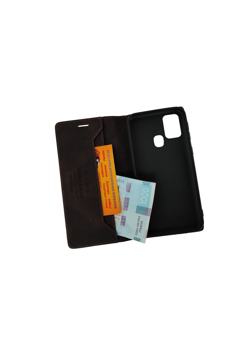 Чохол книжка для М31 Чохол-книжка на самсунг м31(SM-М315) Samsung (324103404)