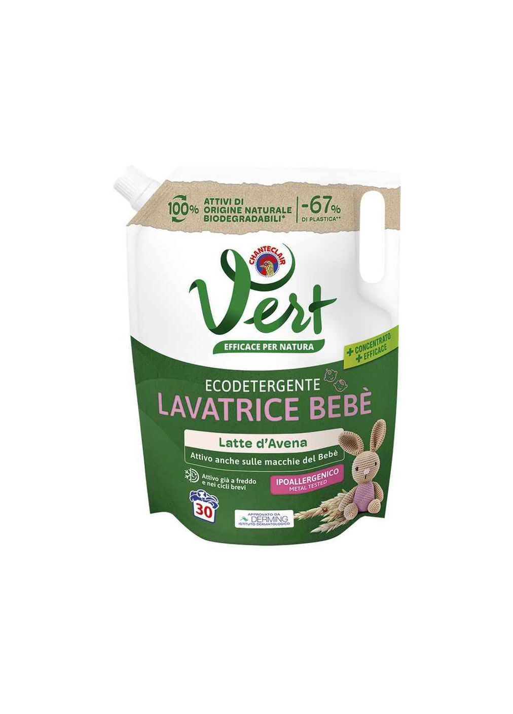 Кондиціонер 1,2л Vert для ДИТЯЧИХ ТКАНИН З АРОМАТОМ ТАЛЬКУ дой-пак Chante Clair (359434105)
