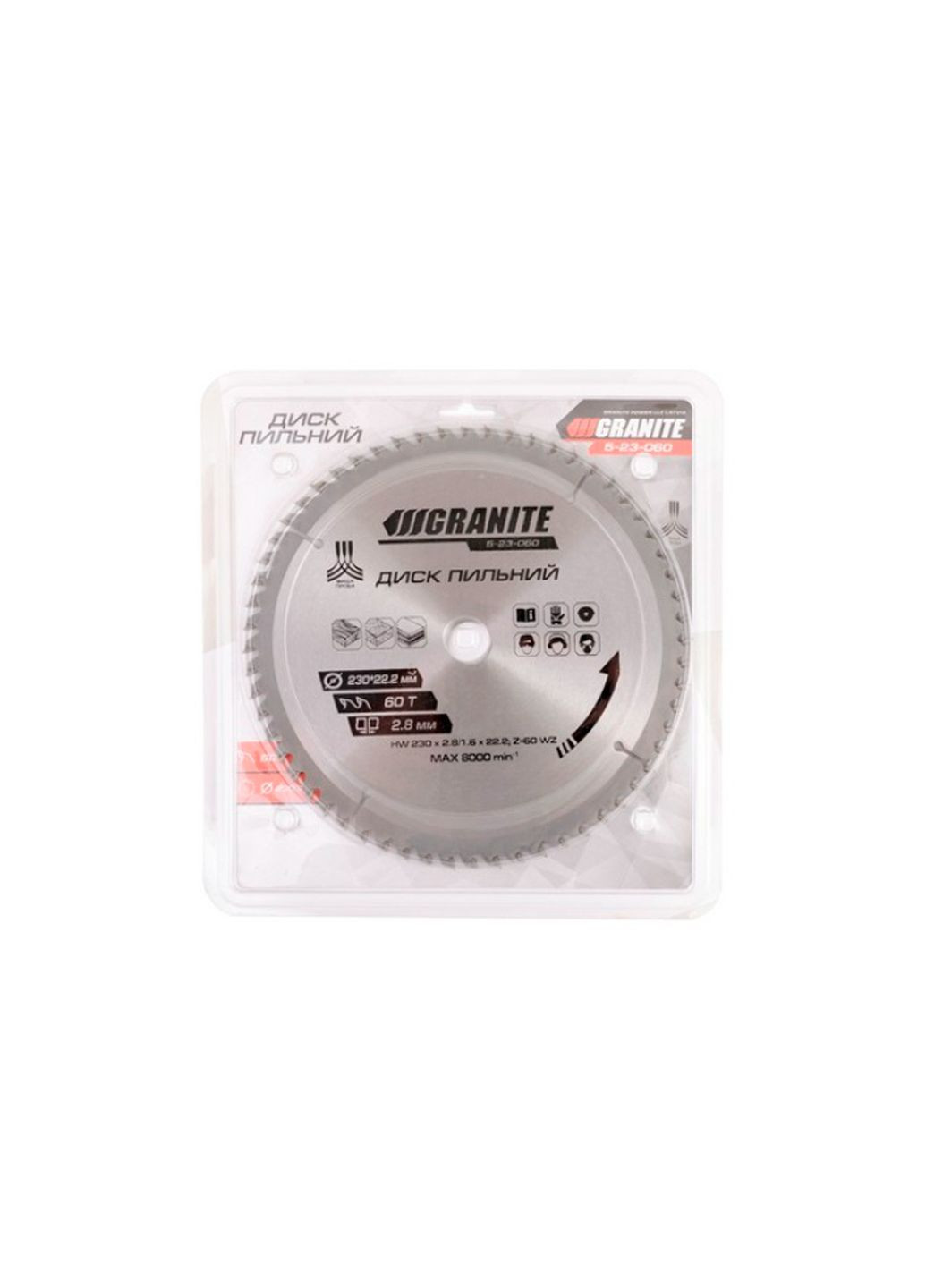 Диск пиляльний для дерева 230 мм із твердосплавними напайками 60 зубців для оброблення деревини Granite (332203738)