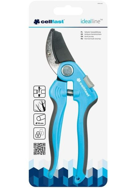 Секатор контактний IDEAL, d різу 16мм, довжина 20см Cellfast (314928294)