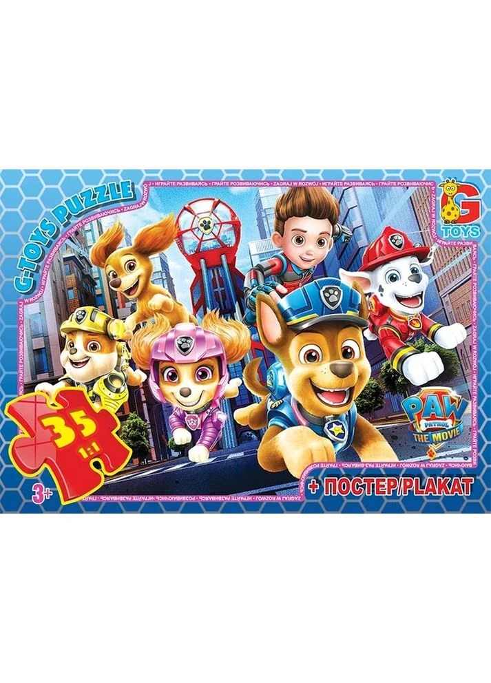 Пазлы из серии « » (Щенячий патруль), 35 элементов Paw Patrol (387344842)