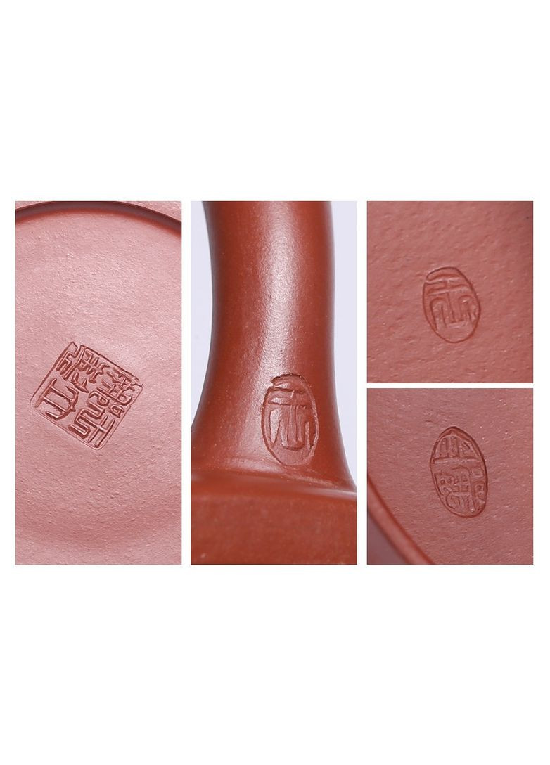 Чайник Де Чжун глиняний заварювальний ісинський 200 мл. (R-570nice-VS) No Brand (303348658)