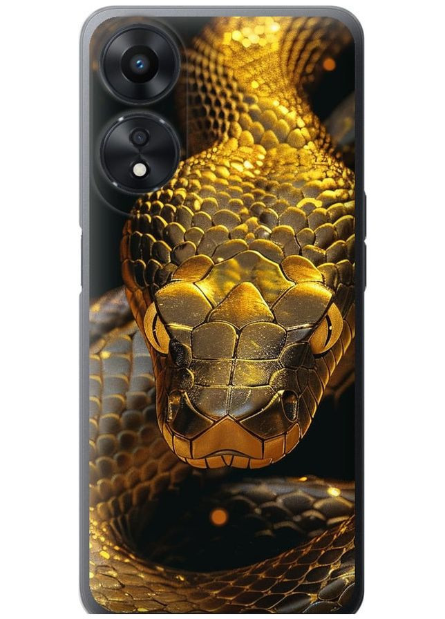 Силиконовый чехол 'Golden snake' для Endorphone Oppo A78 5G (286768829)