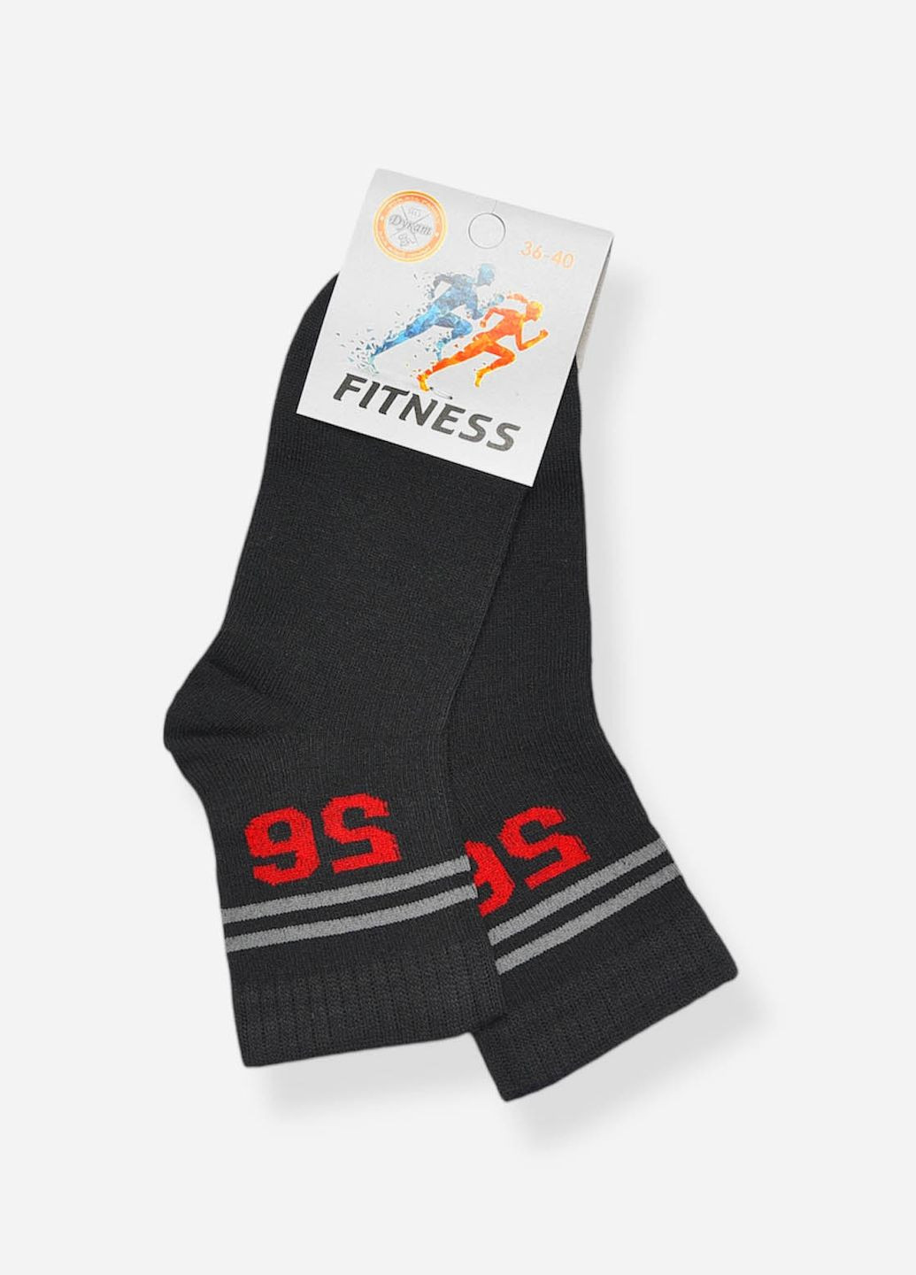 Чорні шкарпетки жіночі демісезонні чорного кольору Let's Shop однотонні (323961588)