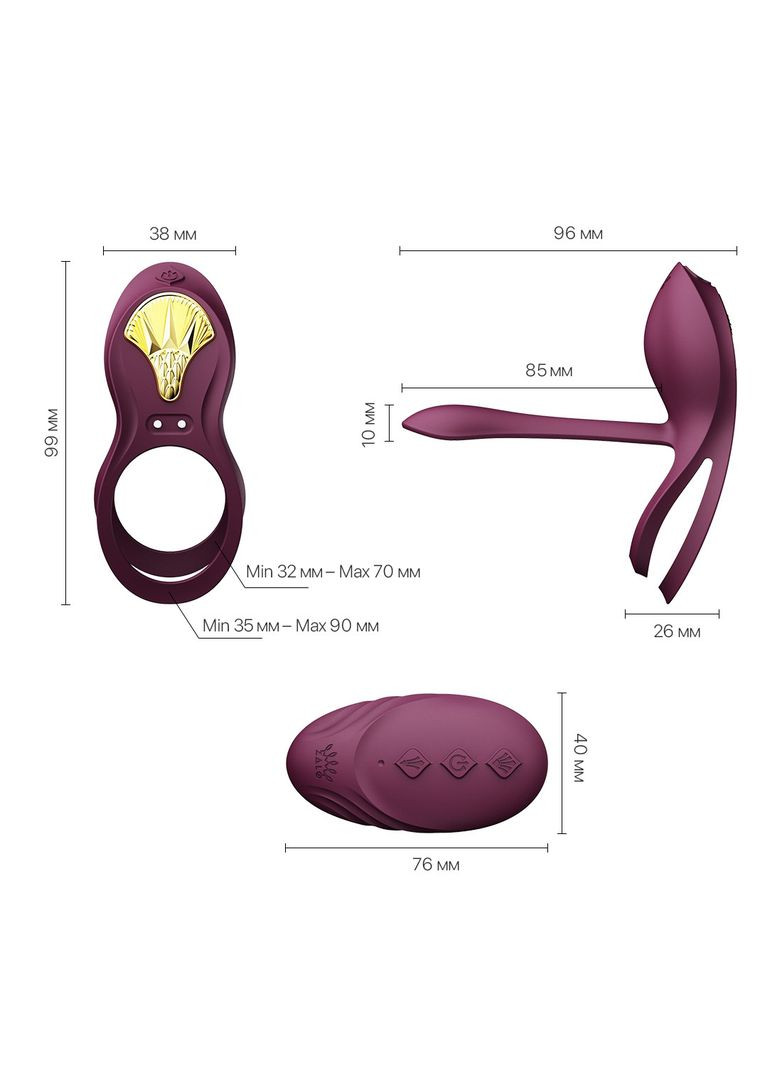 Ерекційне кільце Zalo — BAYEK Velvet Purple No Brand (303881663)