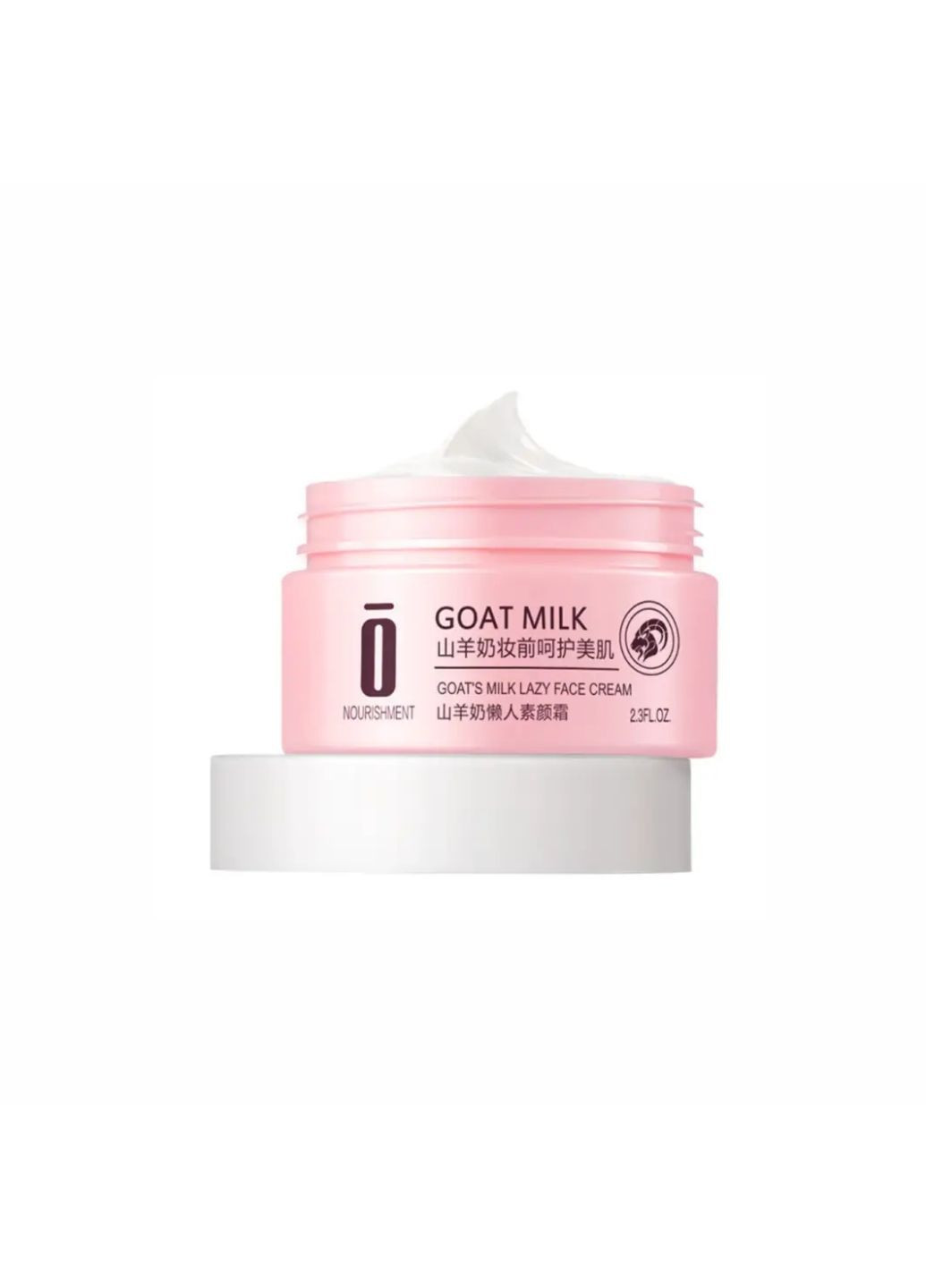 Крем для обличчя з екстрактом козячого молока Goat Milk Lazy Face Cream, 65 мл Demyself (290561756)