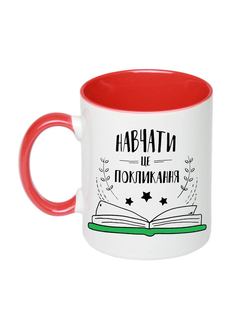 Чашка з друком "Навчати - це покликання" 330мл (колір червоний) (20278) No Brand (312488131)