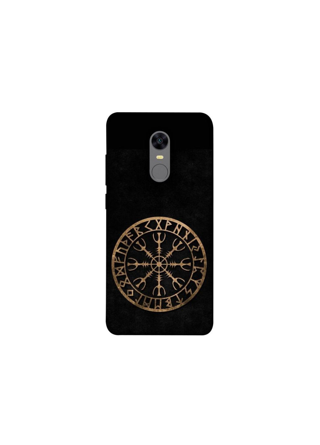 Чехол на Xiaomi Redmi 5 Plus / Redmi Note 5 (Single Camera) Рунический круг v2 Frontalka (347241405)