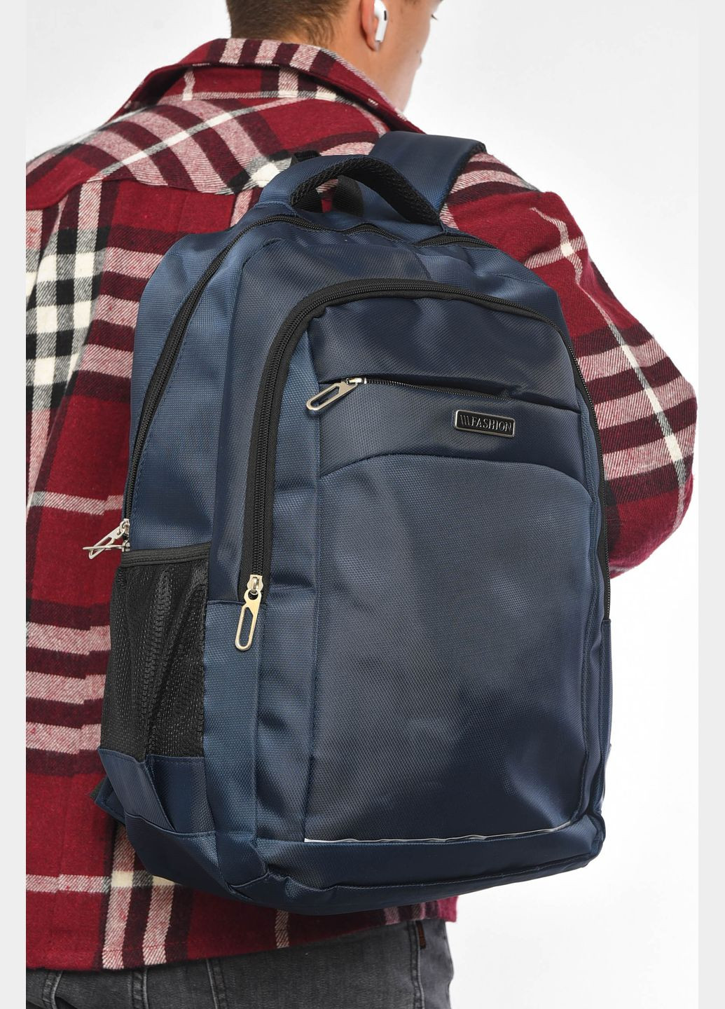 Рюкзак мужской спортивный темно-синего цвета Let's Shop (299147152)