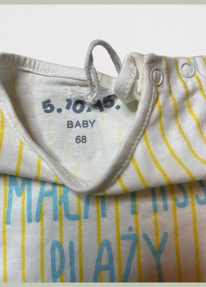 Боди Mała Miss Plaży ("Маленькая мисс пляж") 5.10.15 (327415509)