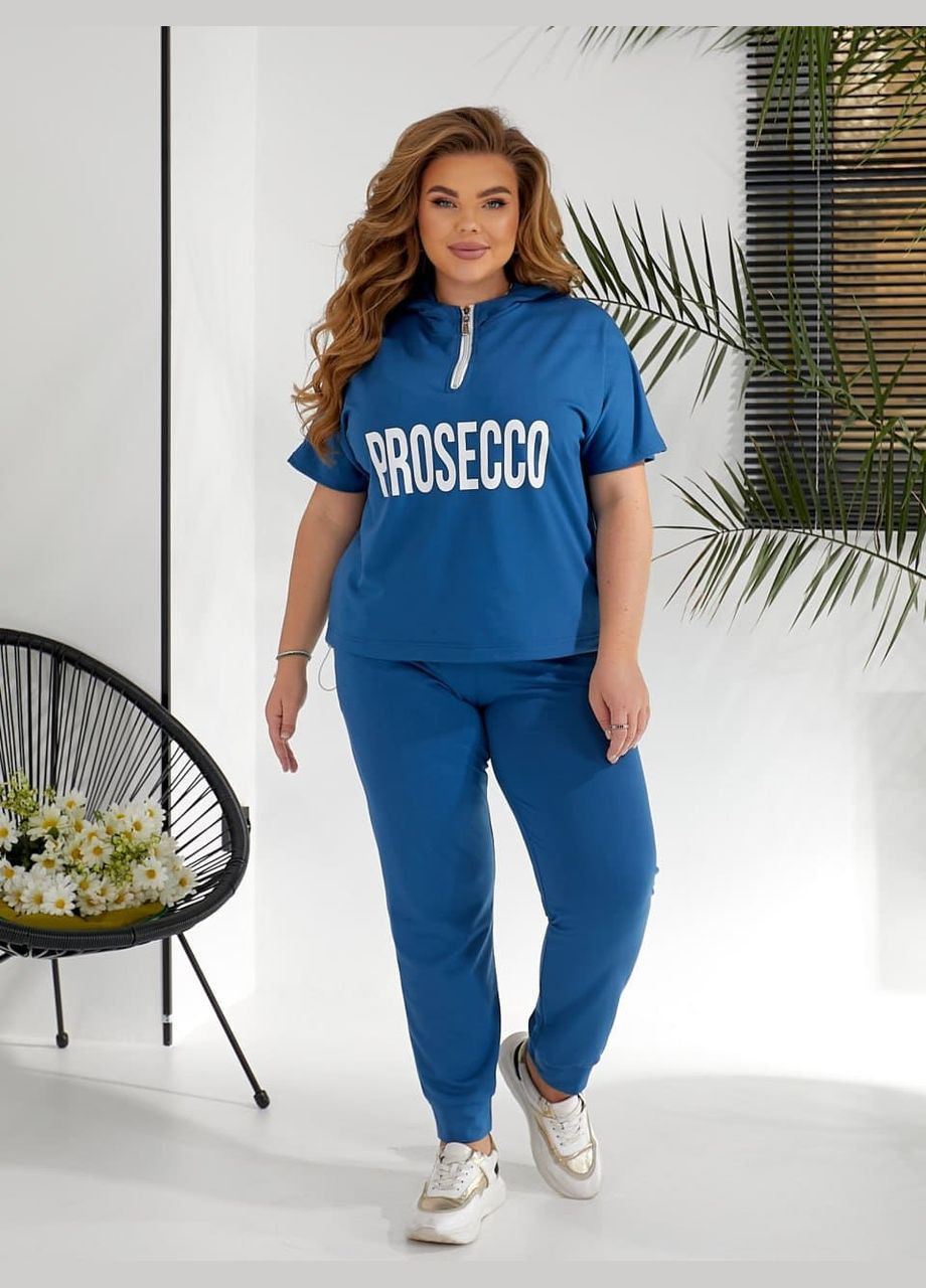 Женский прогулочный костюм двойка с двунитки цвета фуксия New Trend (325402256)